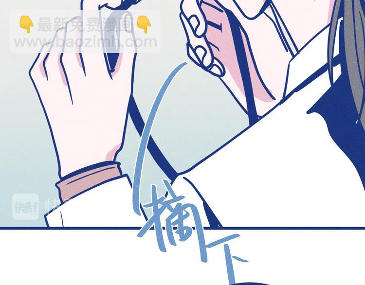 第17话 信任危机(1/3)-第18话