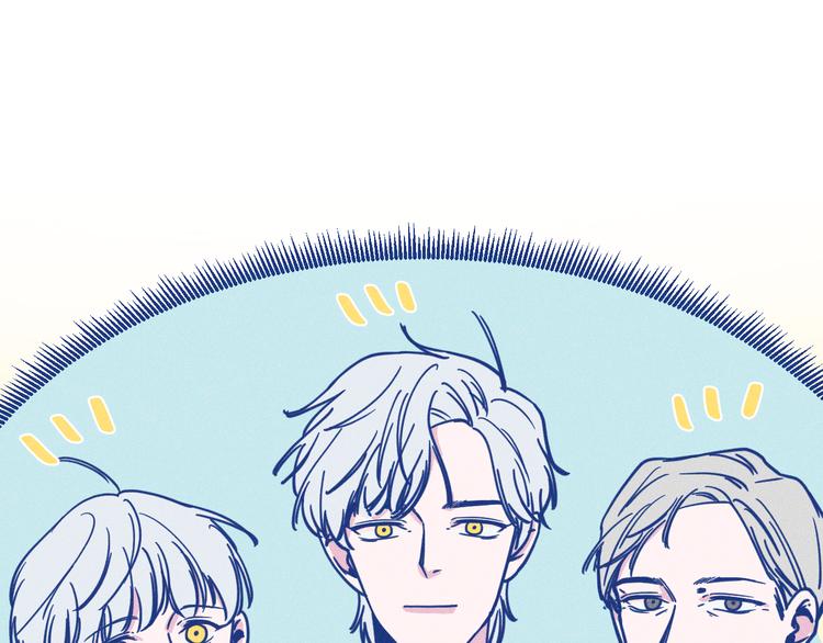 第17话 信任危机(1/3)-第18话