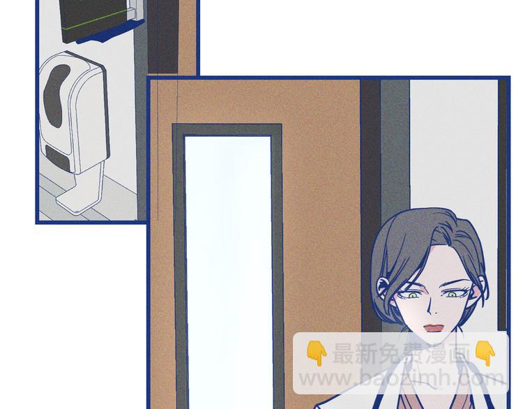 第17话 信任危机(1/3)-第18话