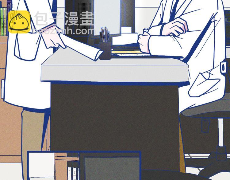 第17话 信任危机(1/3)-第18话