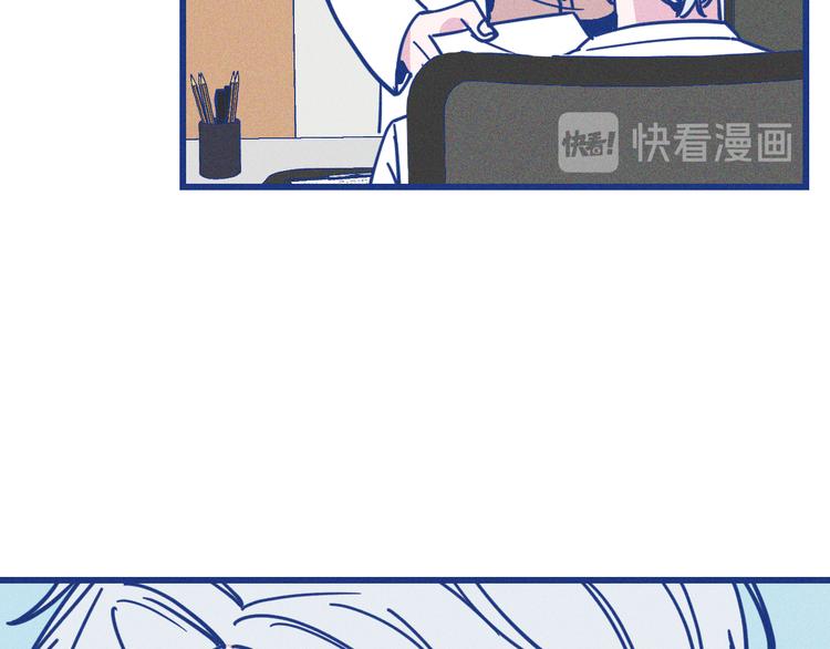 第17话 信任危机(1/3)-第18话