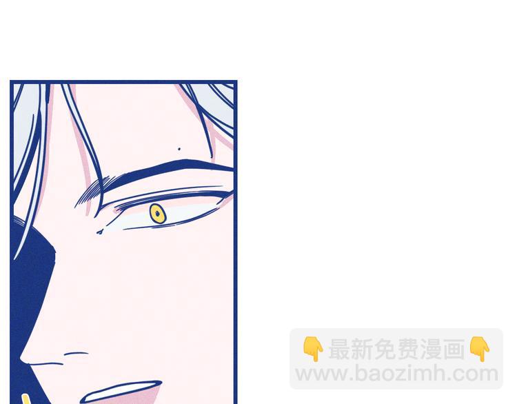 第19话 拜托你了(1/2)-第20话