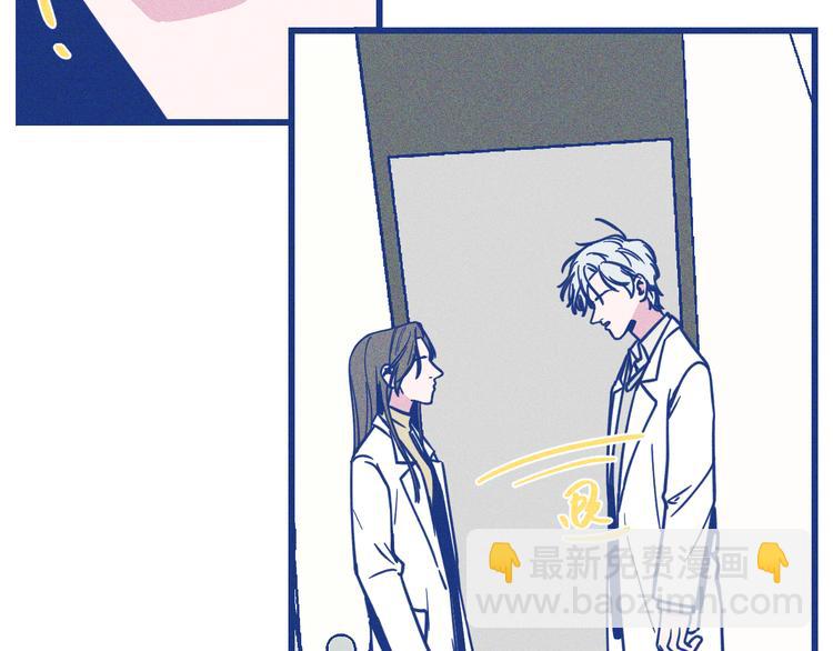 第19话 拜托你了(1/2)-第20话