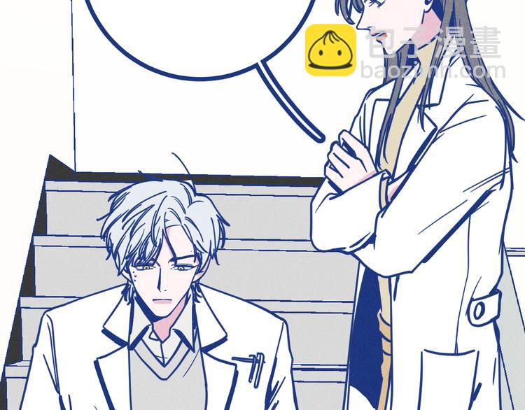 第19话 拜托你了(1/2)-第20话