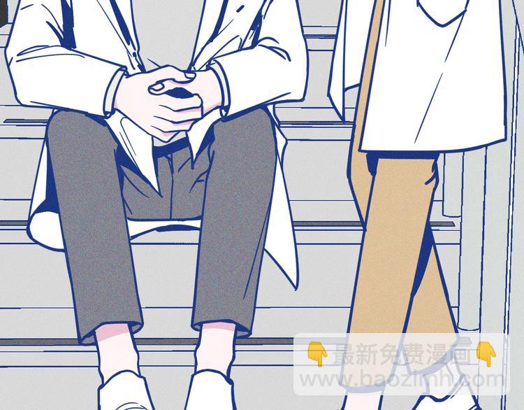 第19话 拜托你了(1/2)-第20话