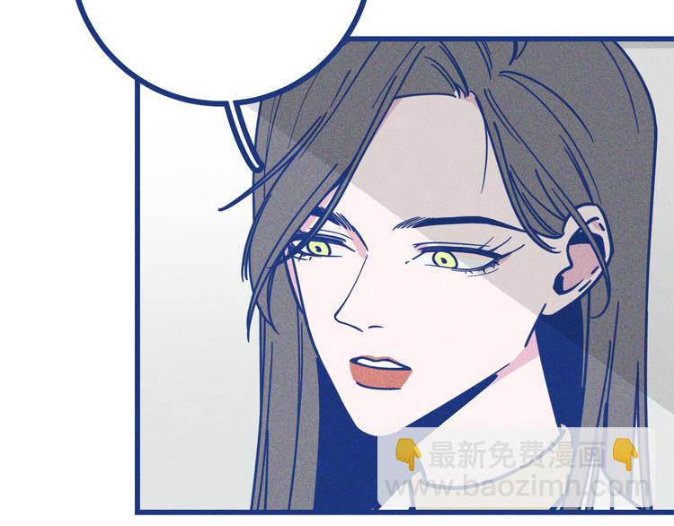 第19话 拜托你了(1/2)-第20话