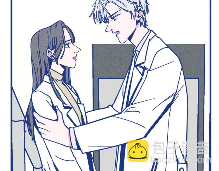 第19话 拜托你了(1/2)-第20话