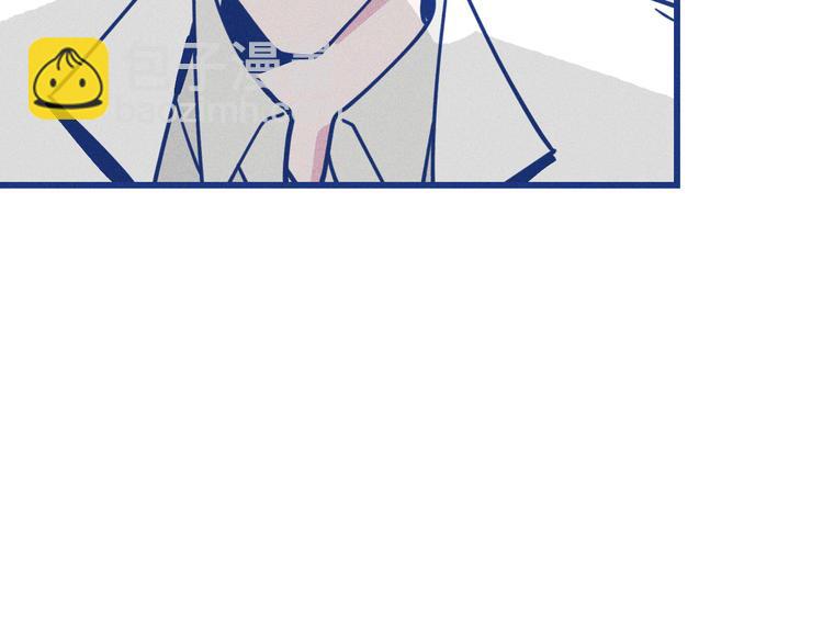 第19话 拜托你了(1/2)-第20话