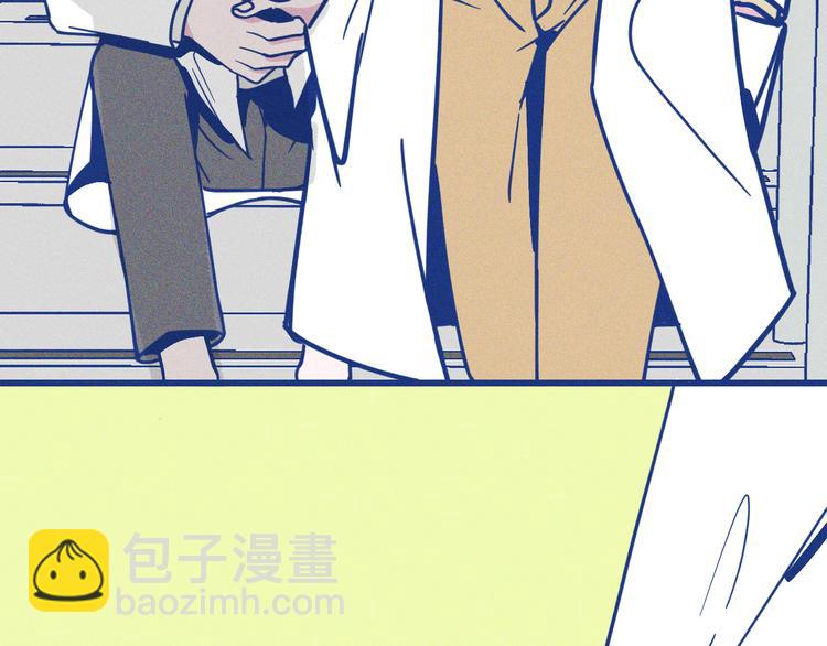 第19话 拜托你了(1/2)-第20话