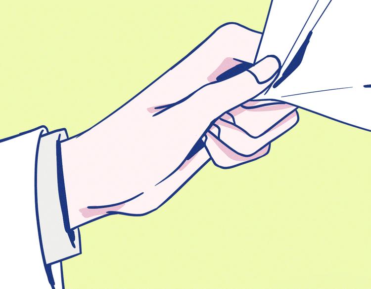 第19话 拜托你了(1/2)-第20话