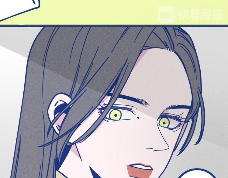 第19话 拜托你了(1/2)-第20话