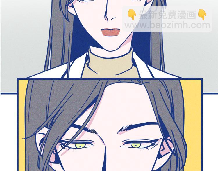 第19话 拜托你了(1/2)-第20话