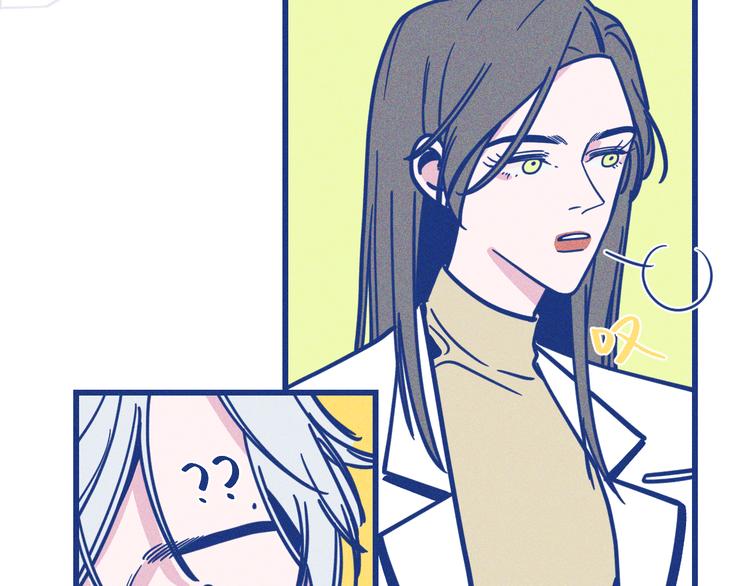 第19话 拜托你了(1/2)-第20话