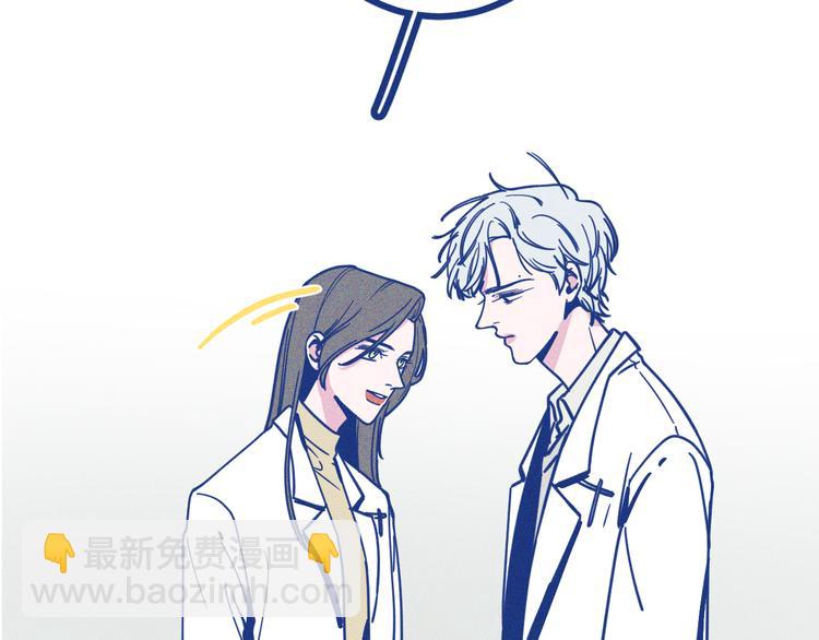 第19话 拜托你了(1/2)-第20话