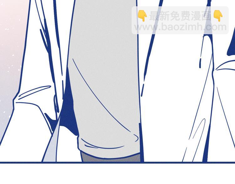 第19话 拜托你了(1/2)-第20话