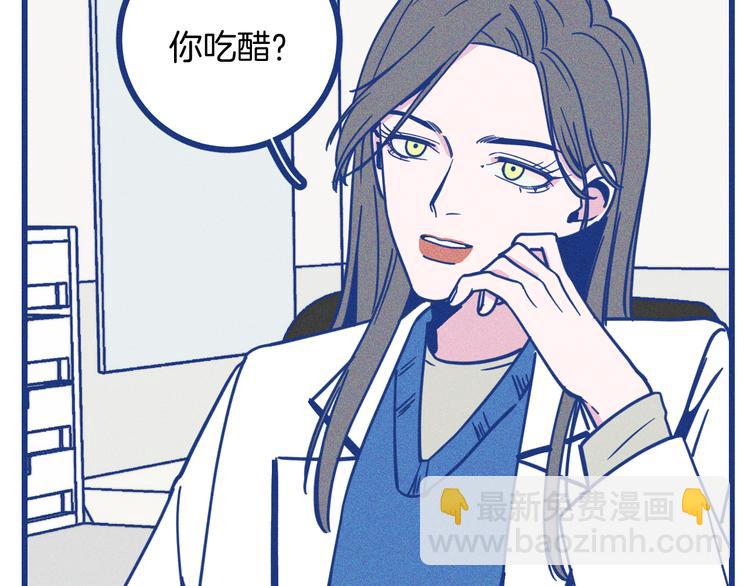 第21话 记忆是痛苦的两难(1/2)-第22话