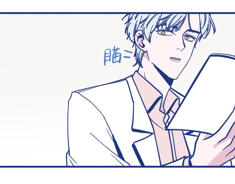 第21话 记忆是痛苦的两难(1/2)-第22话