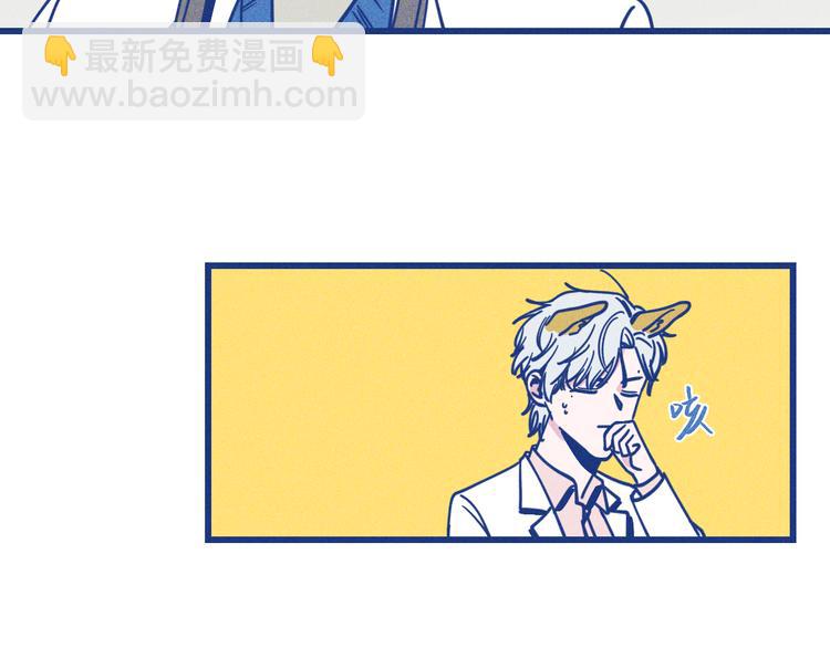 第21话 记忆是痛苦的两难(1/2)-第22话