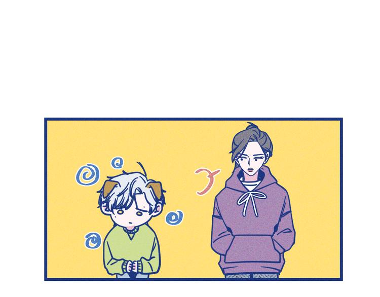 第23话 人气门面白术(1/2)-第24话