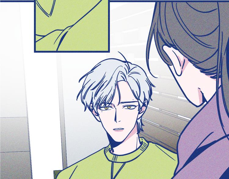 第23话 人气门面白术(1/2)-第24话