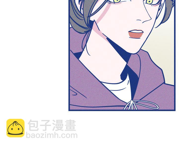 第23话 人气门面白术(1/2)-第24话