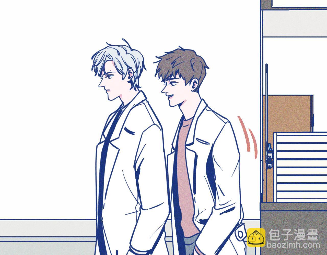 第25话 吃醋(1/2)-第26话