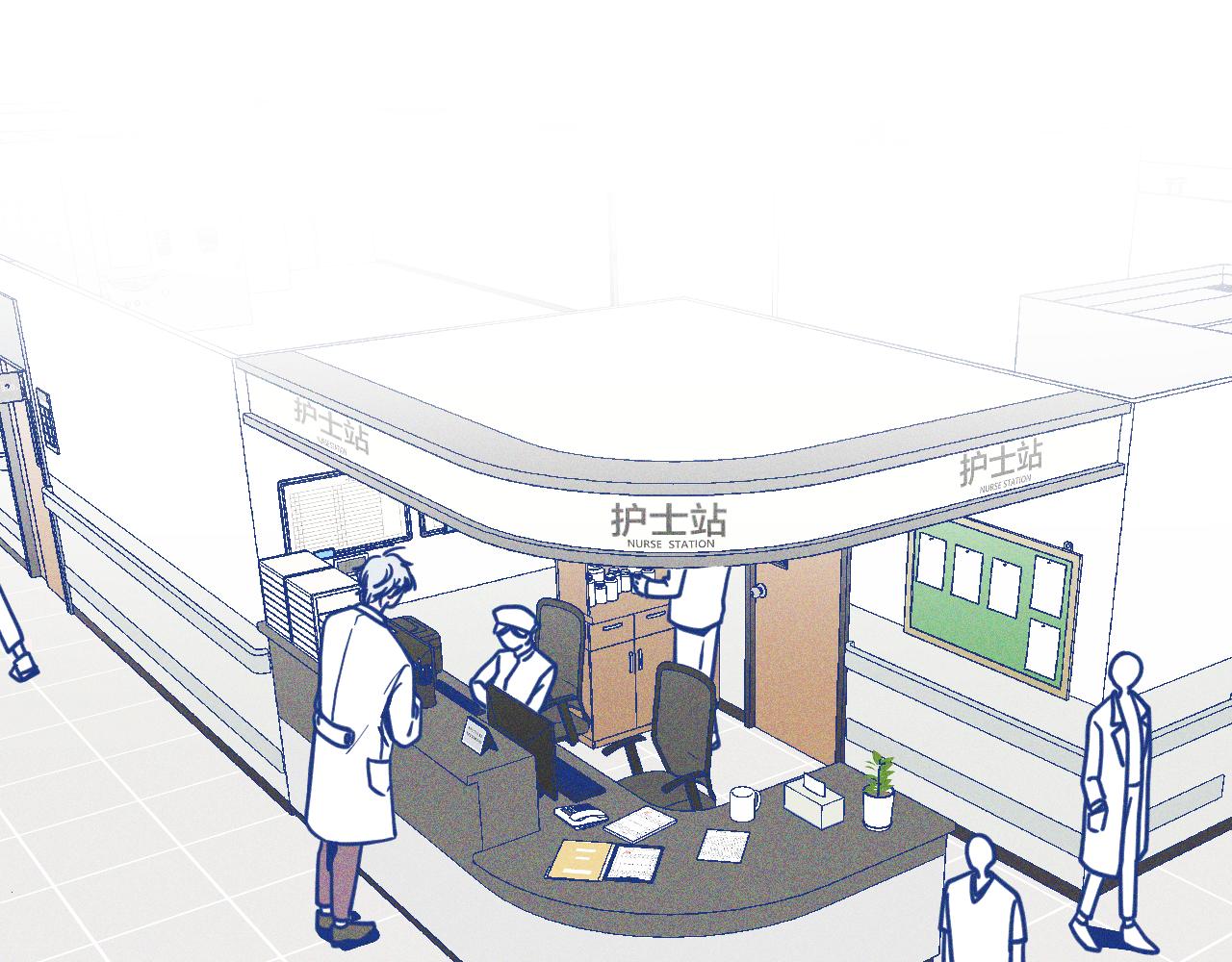 第25话 吃醋(1/2)-第26话