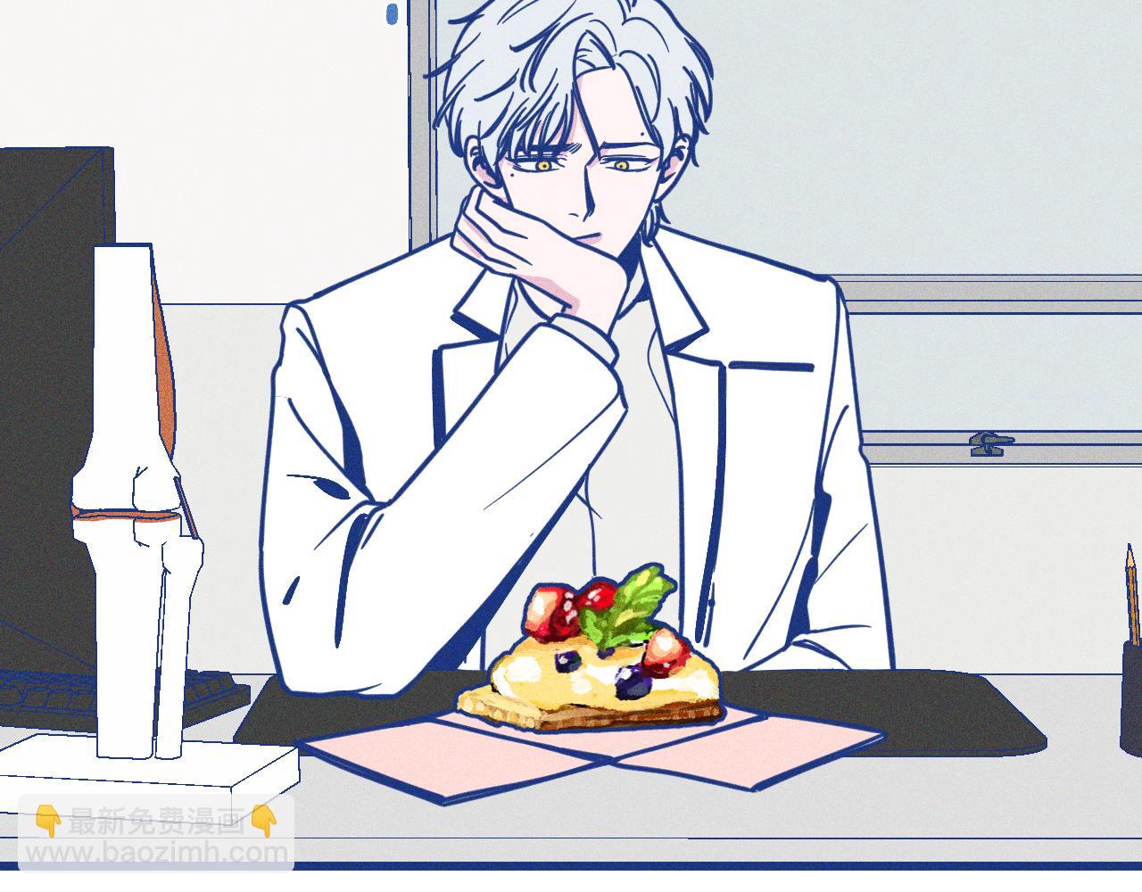 第25话 吃醋(1/2)-第26话