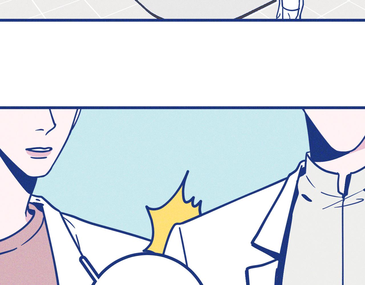 第25话 吃醋(1/2)-第26话