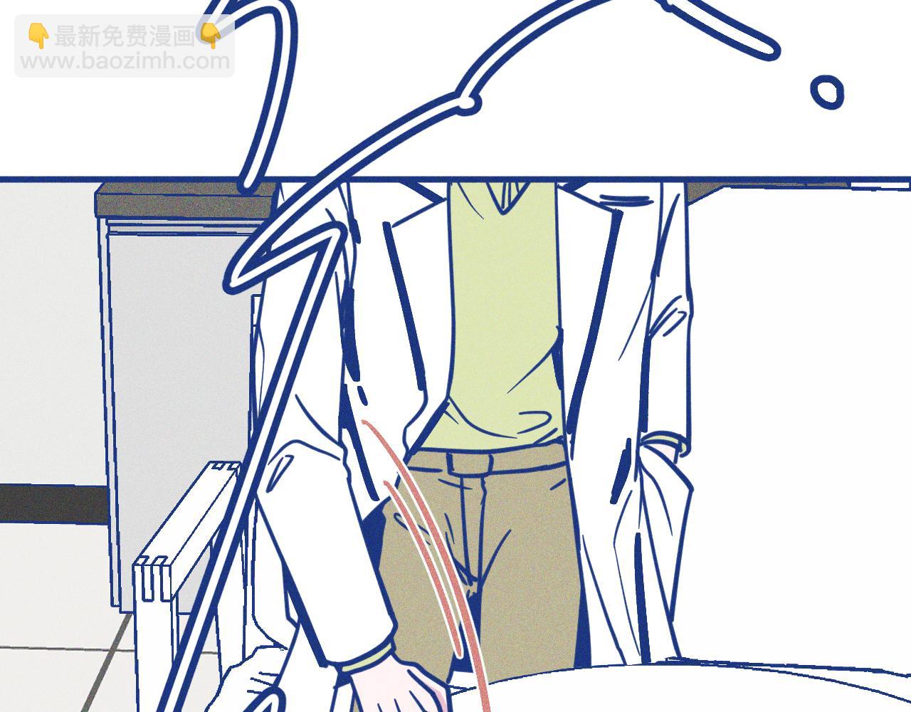 第25话 吃醋(1/2)-第26话