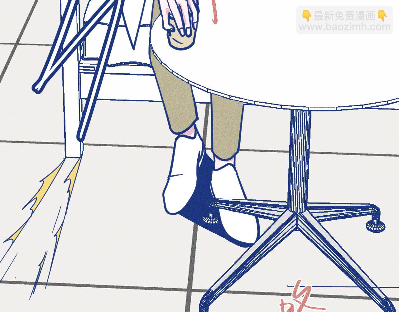 第25话 吃醋(1/2)-第26话