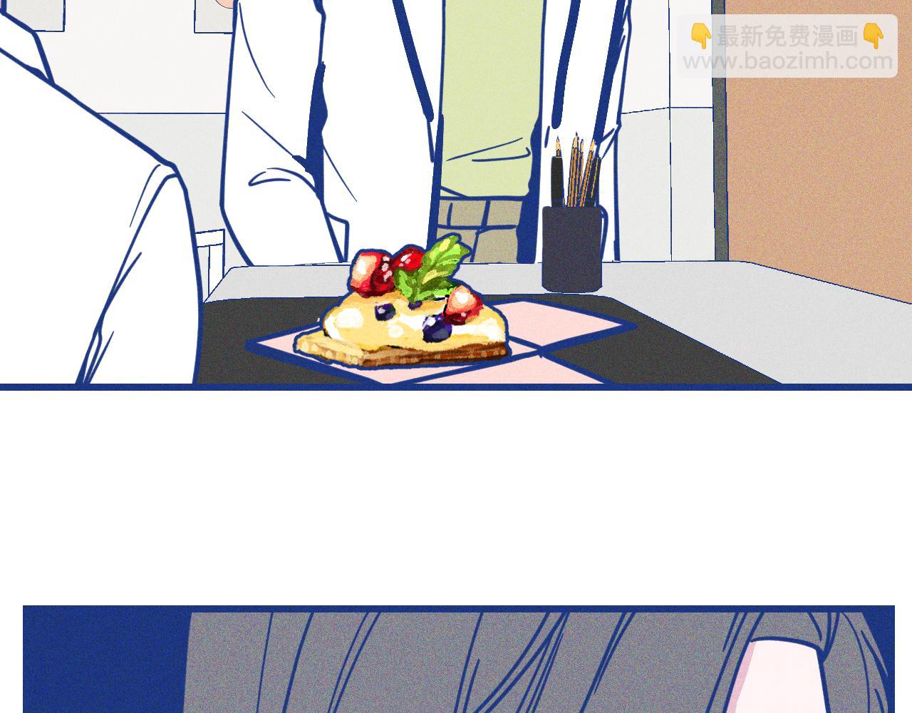 第25话 吃醋(1/2)-第26话