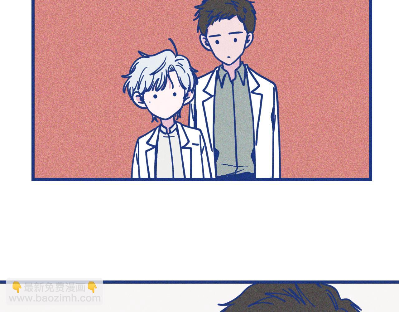 第25话 吃醋(1/2)-第26话