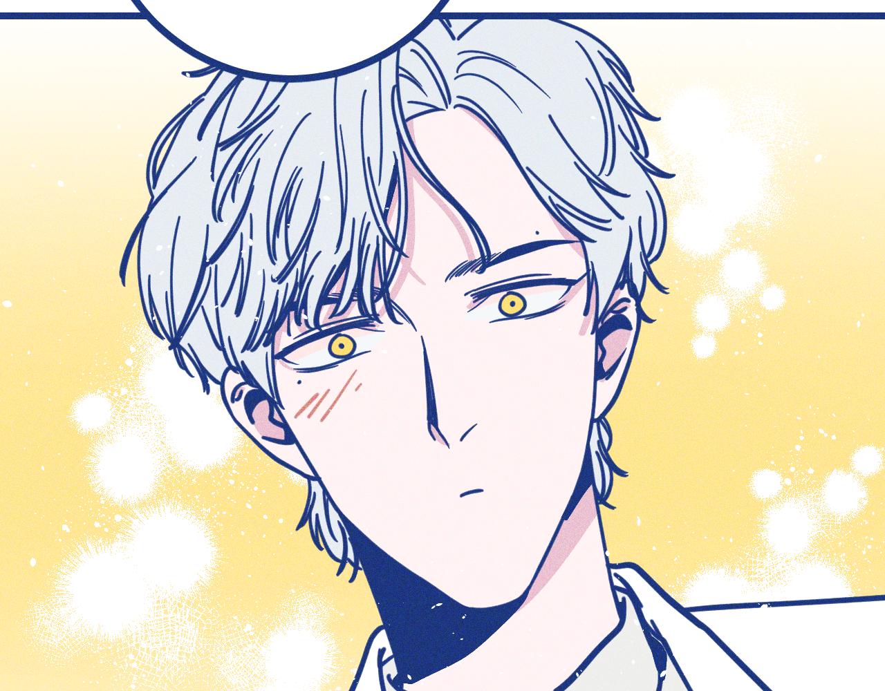 第25话 吃醋(1/2)-第26话