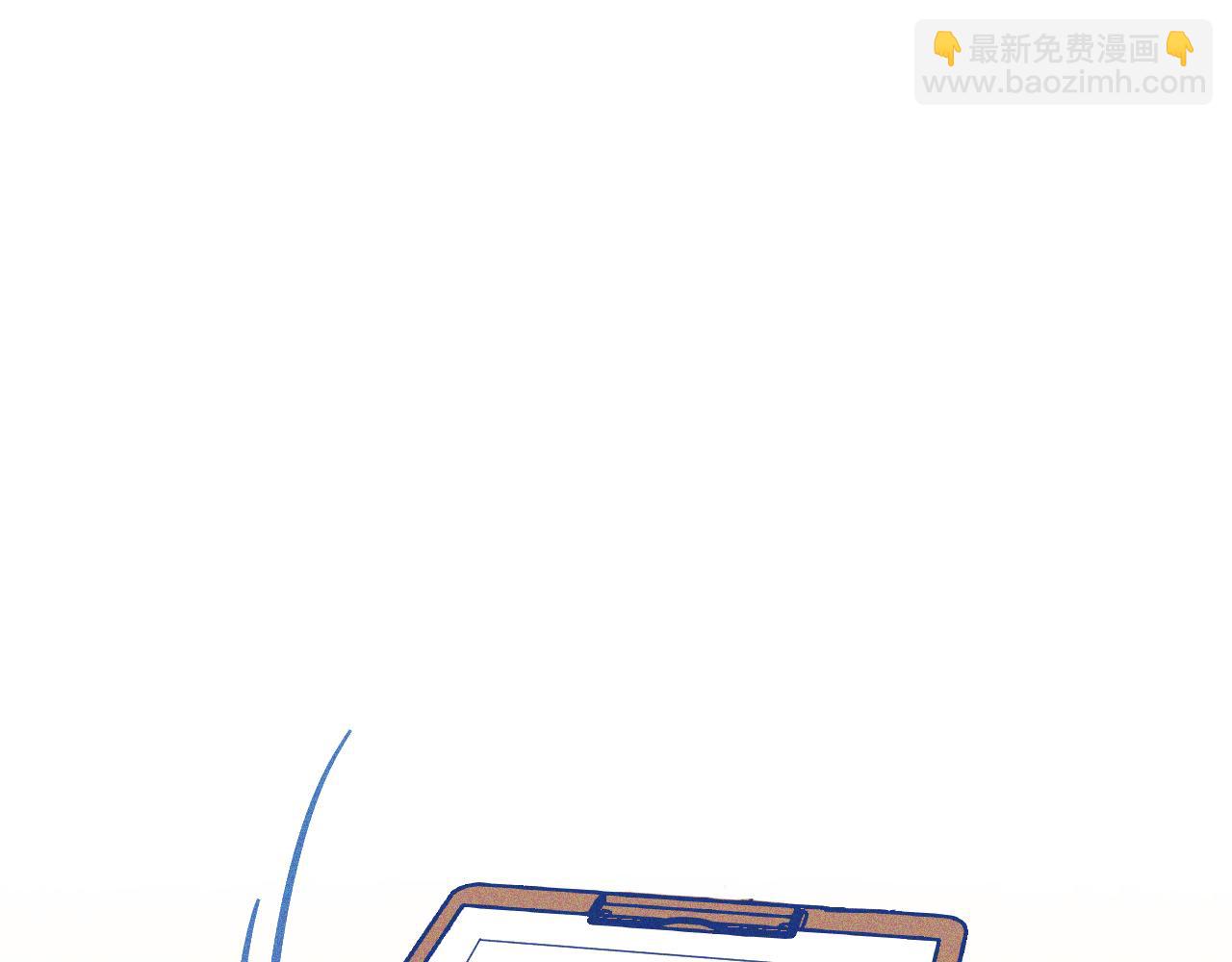 第25话 吃醋(1/2)-第26话