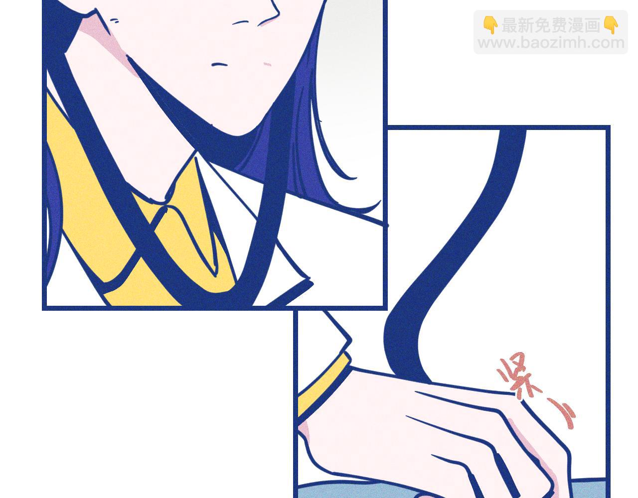 第27话 情敌太多(1/2)-第28话