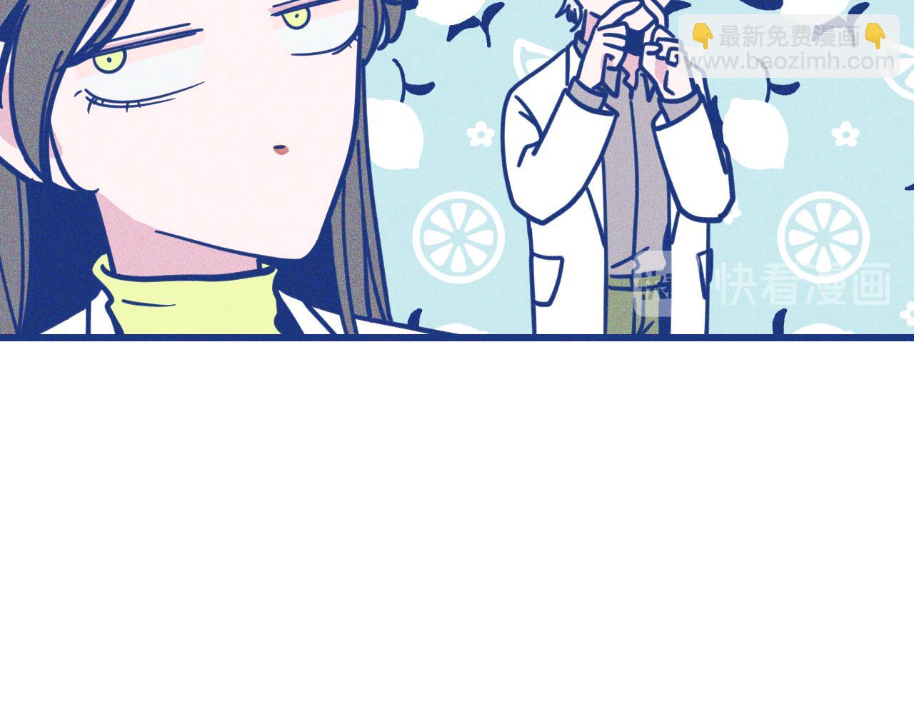 第29话 与上帝博弈(1/3)-第30话