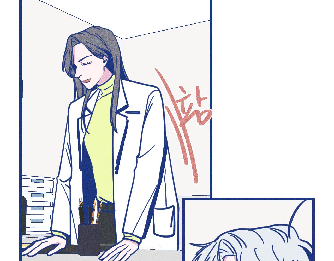 第29话 与上帝博弈(1/3)-第30话