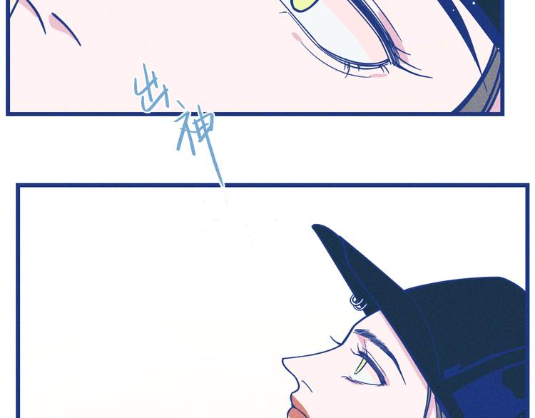 第3话 植物克星(1/3)-第4话