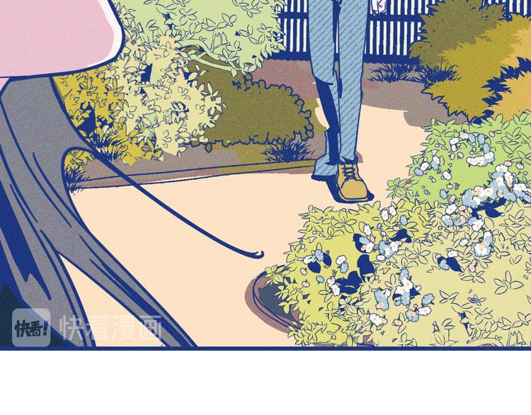 第3话 植物克星(1/3)-第4话