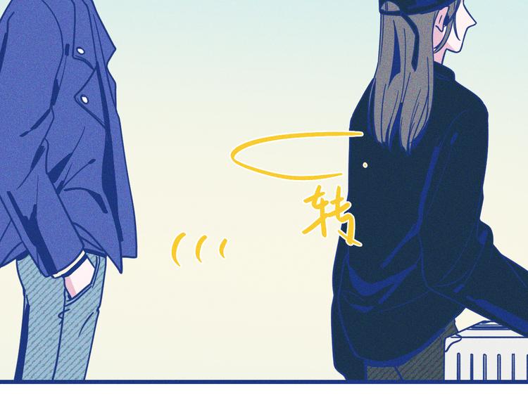 第3话 植物克星(1/3)-第4话