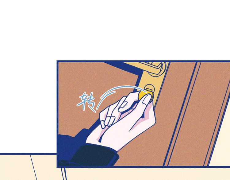 第3话 植物克星(1/3)-第4话