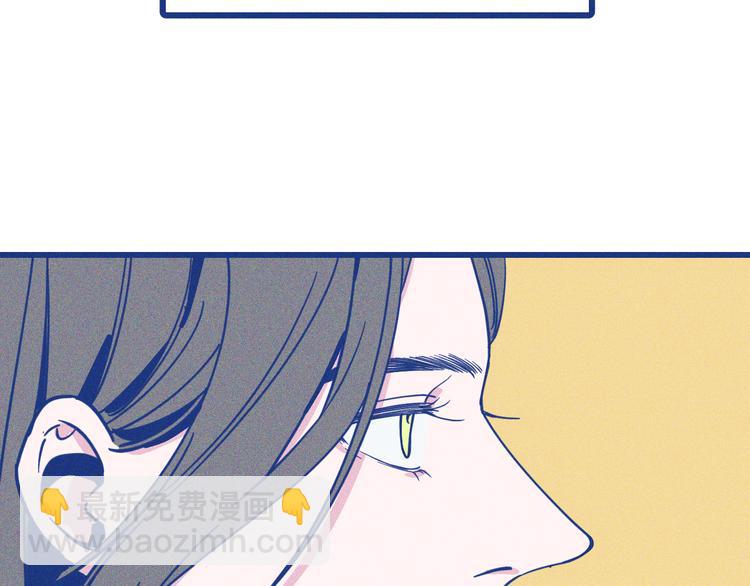 第3话 植物克星(1/3)-第4话