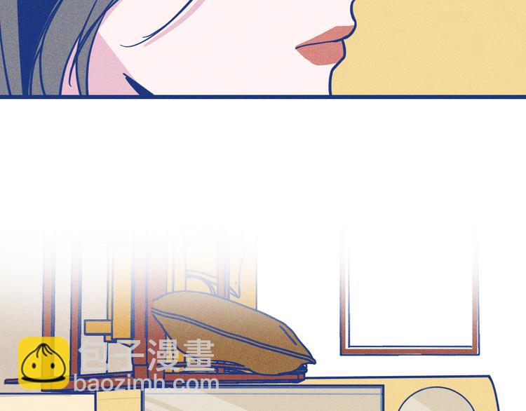 第3话 植物克星(1/3)-第4话