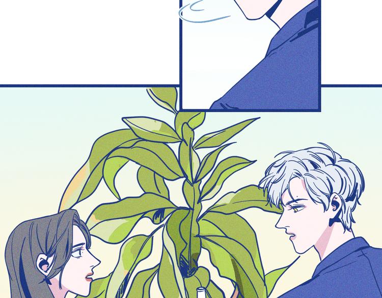 第3话 植物克星(1/3)-第4话