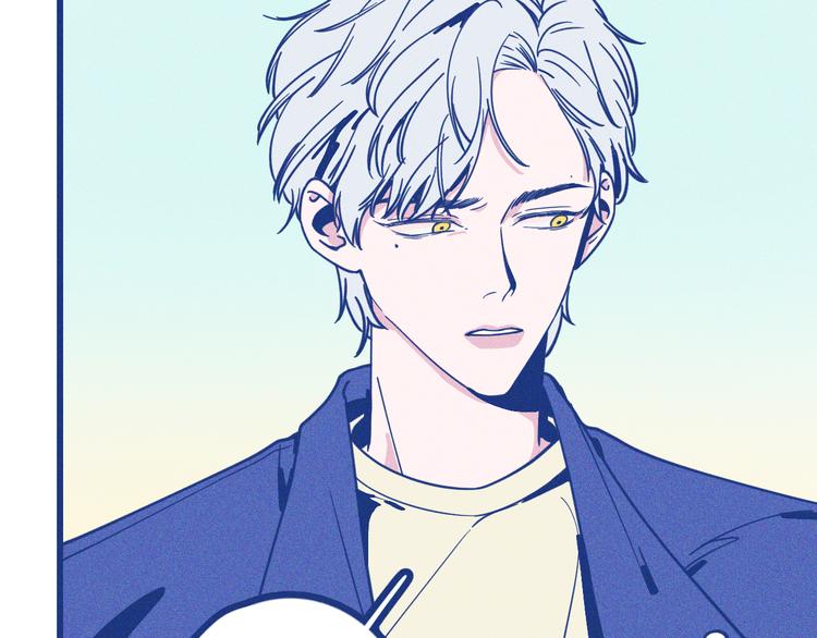 第3话 植物克星(1/3)-第4话