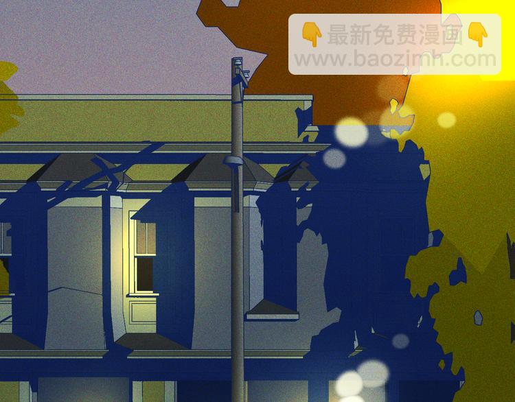 第33话 我们凑一对试？(1/3)-第34话