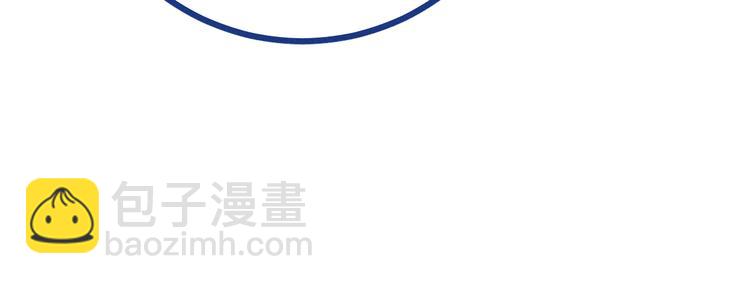 第33话 我们凑一对试？(1/3)-第34话