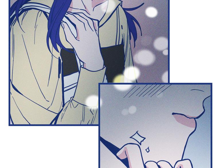 第33话 我们凑一对试？(1/3)-第34话