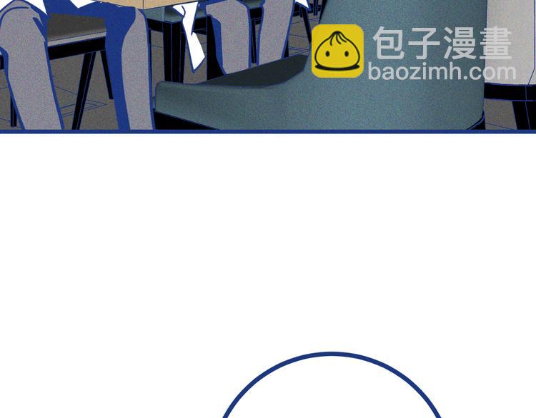 第33话 我们凑一对试？(1/3)-第34话